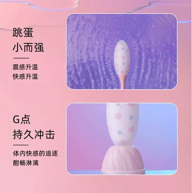 KISSTOY Cathy MINI Suction and Thrust Vibrator