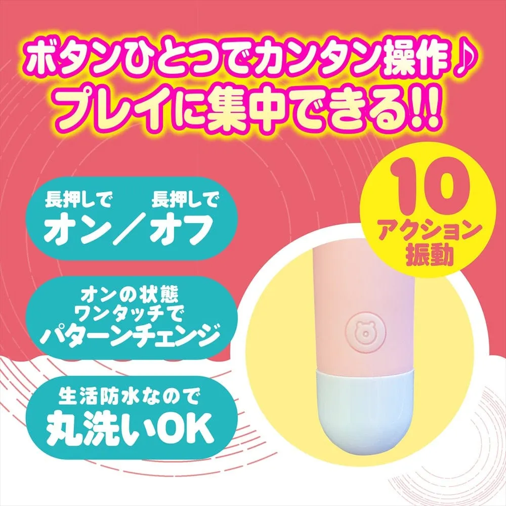 Magic Eyes - Silicone Top Rotor Bear Bullet Vibrator (Pink)