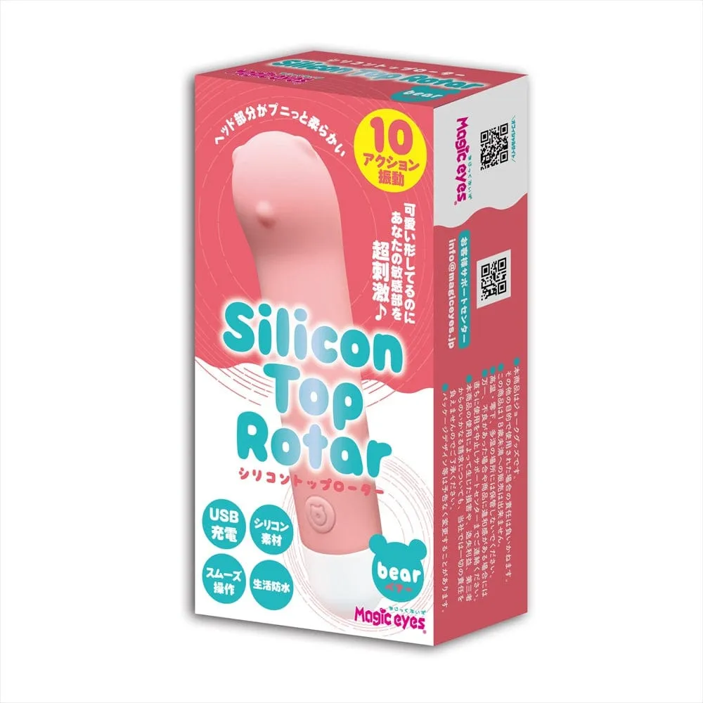 Magic Eyes - Silicone Top Rotor Bear Bullet Vibrator (Pink)