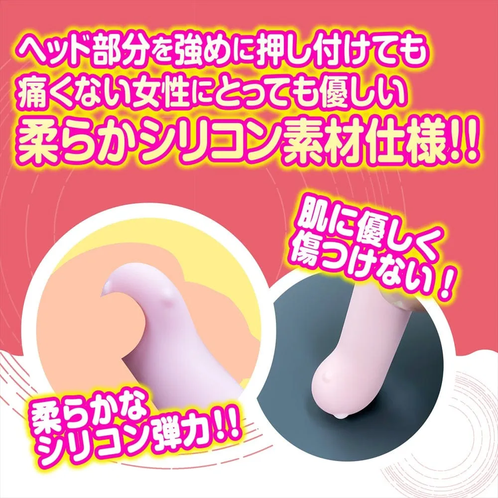 Magic Eyes - Silicone Top Rotor Bear Bullet Vibrator (Pink)
