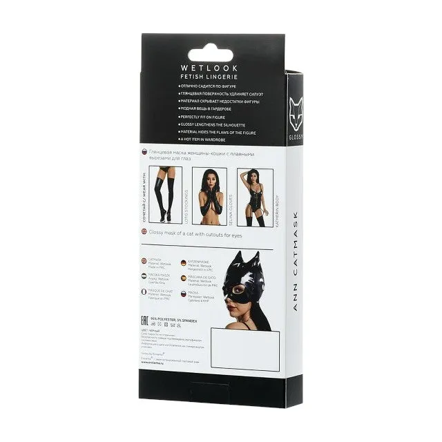 Mască pisică GLOSSY Wetlook Ann Cat Mask. design sexy inspirat de Catwoman. pentru jocuri erotice. negru. mărime universală