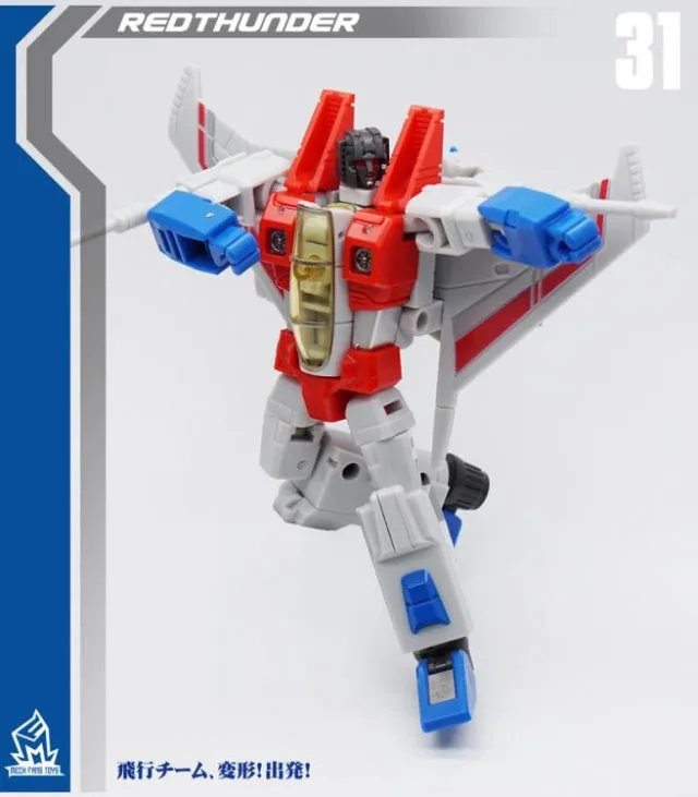 Mech Fans Toys - MF-31 Redthunder