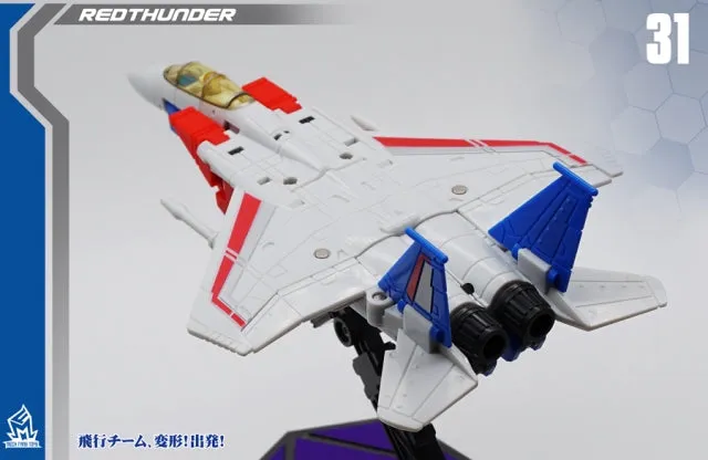 Mech Fans Toys - MF-31 Redthunder