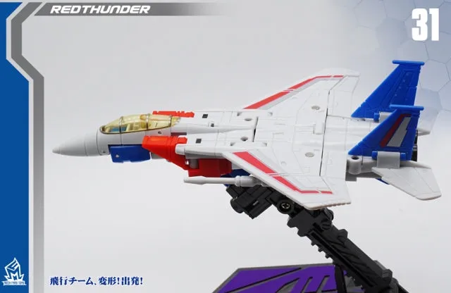 Mech Fans Toys - MF-31 Redthunder