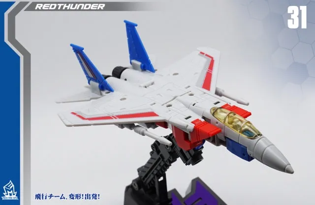 Mech Fans Toys - MF-31 Redthunder
