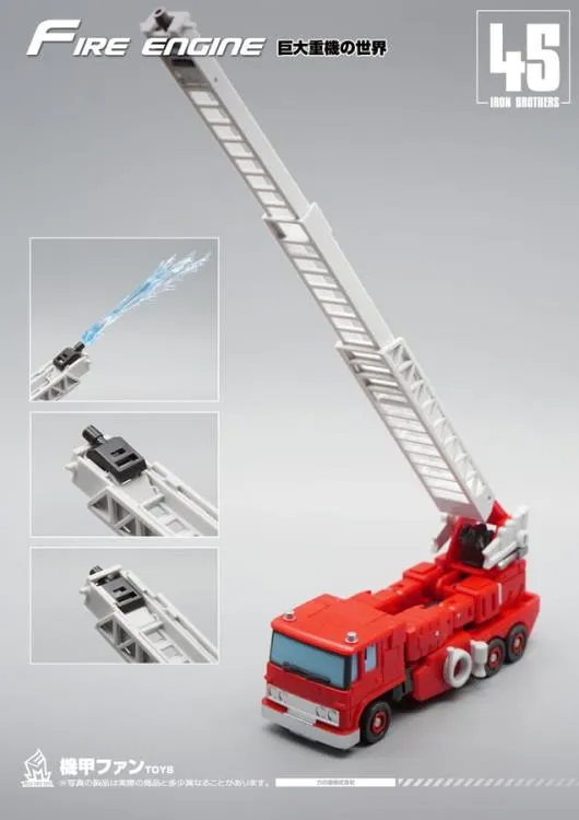 Mech Fans Toys - MF-45 Fire Engine