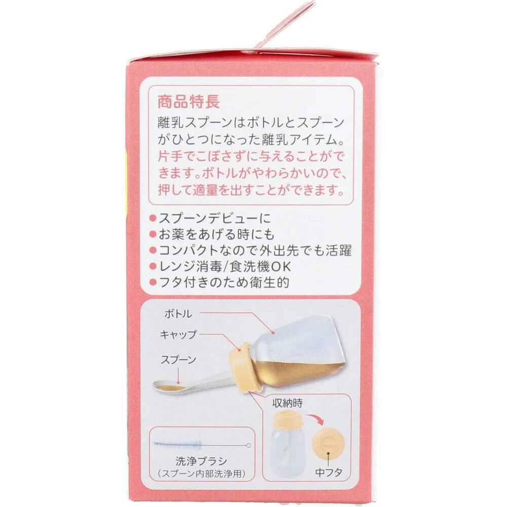 Pigeon - Baby Weaning Spoon Squeezable Bottles