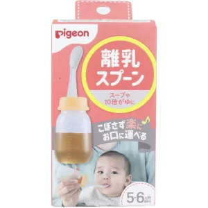 Pigeon - Baby Weaning Spoon Squeezable Bottles