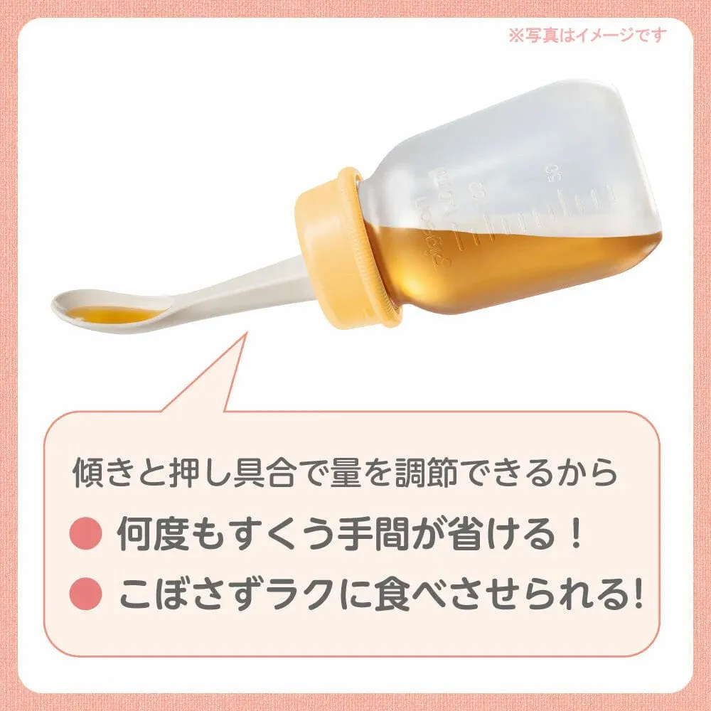 Pigeon - Baby Weaning Spoon Squeezable Bottles