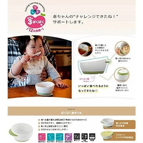 Richell - T.L.I Stage 3 Baby Pakupaku Period Bowl