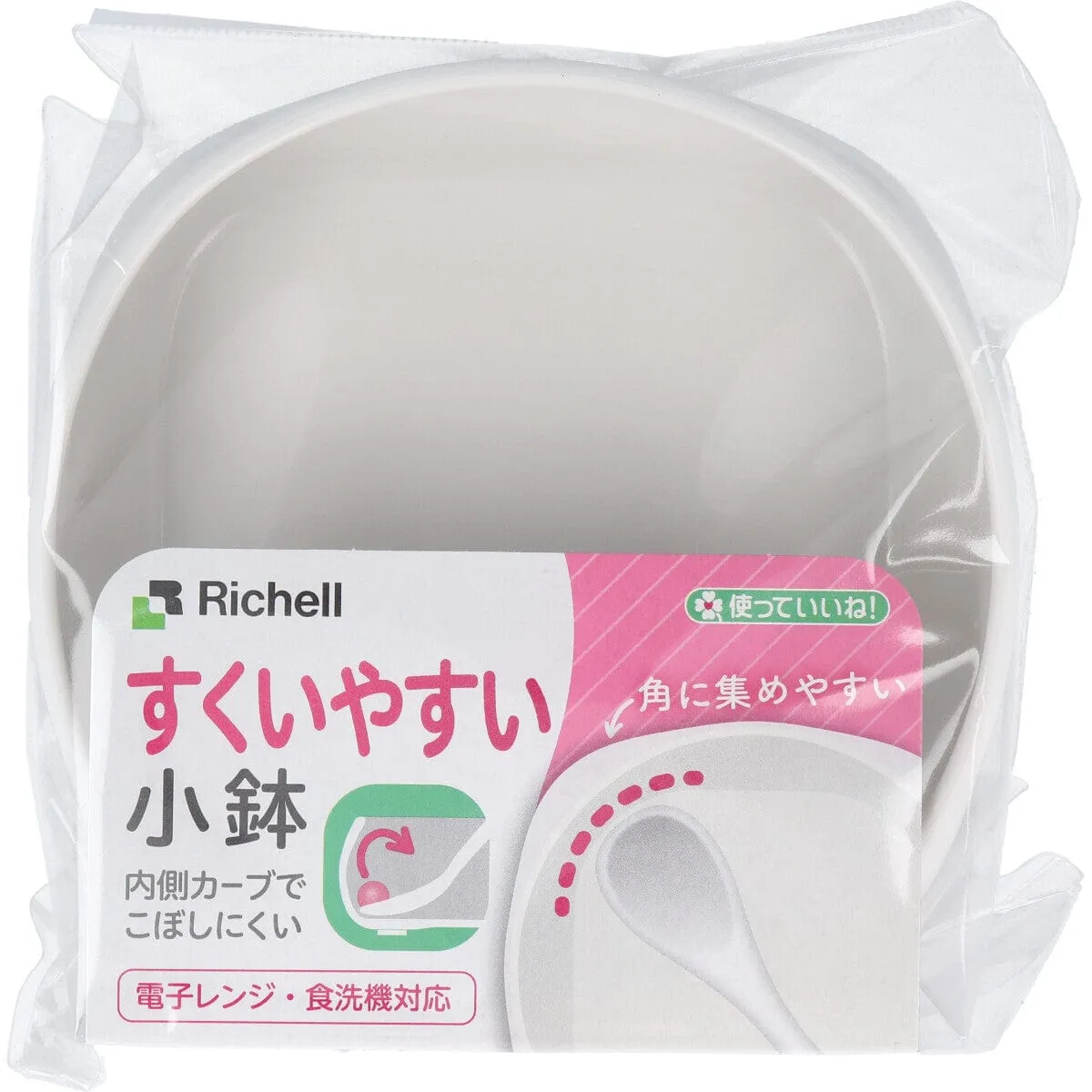 Richell - You Can Use It Easy Scooping Small Bowl