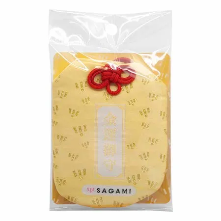 Sagami Gold Omamori