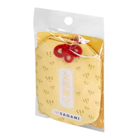 Sagami Gold Omamori