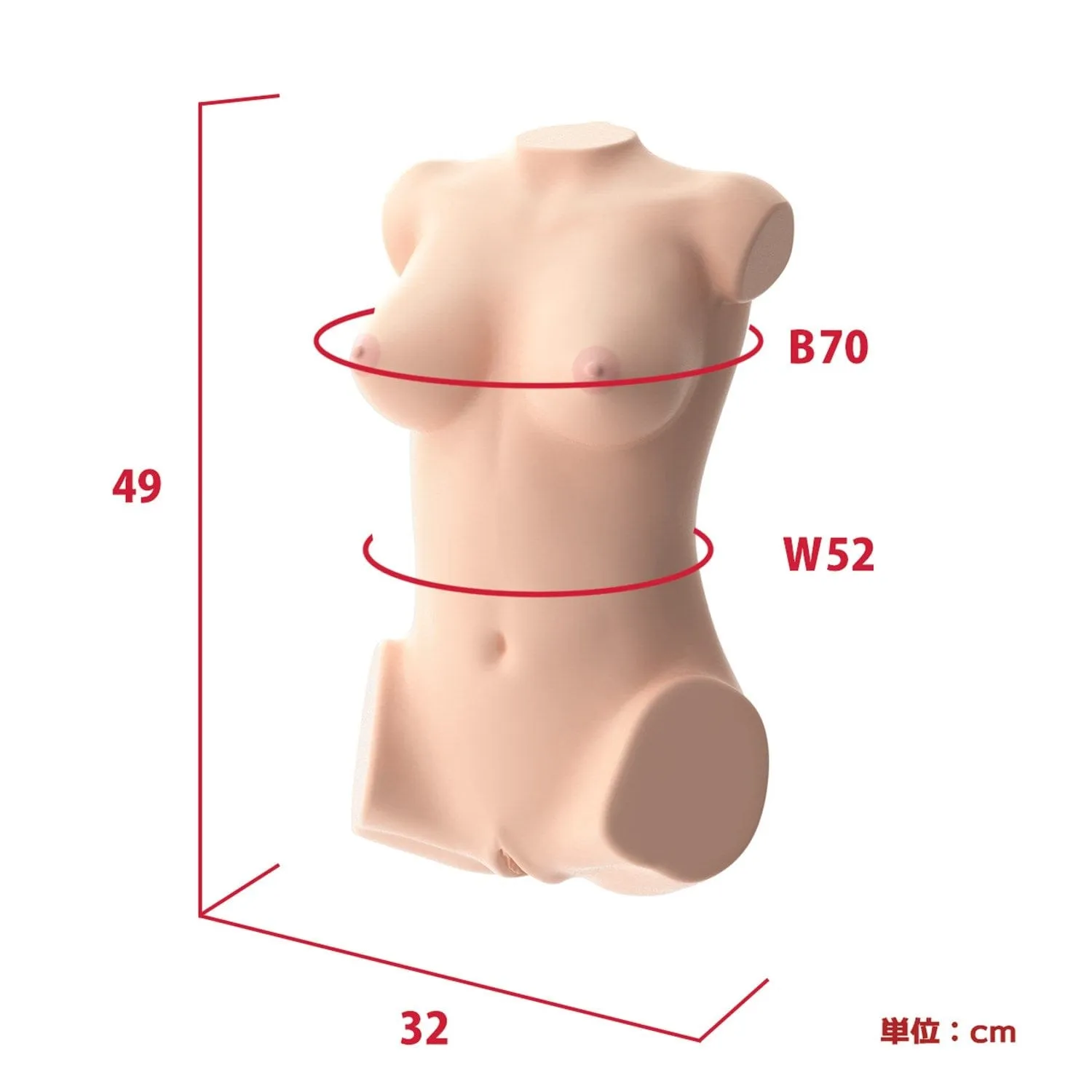 SSI Japan - Real Body 3D Bone System D Cup Yura Anekawa Masturbator Doll 11kg